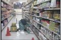 CONVENIENCE STORE / SUPERMARKET STORE SAFETY - 13 Min.