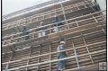 SCAFFOLDING SAFETY FOR EMPLOYEES - 8 Min.