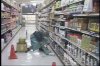 CONVENIENCE STORE / SUPERMARKET STORE SAFETY - 13 Min.